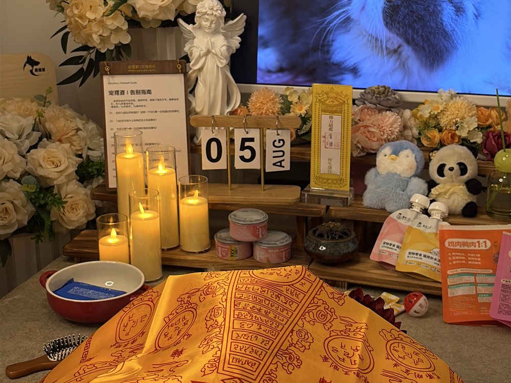 宠物骨灰交付与纪念品